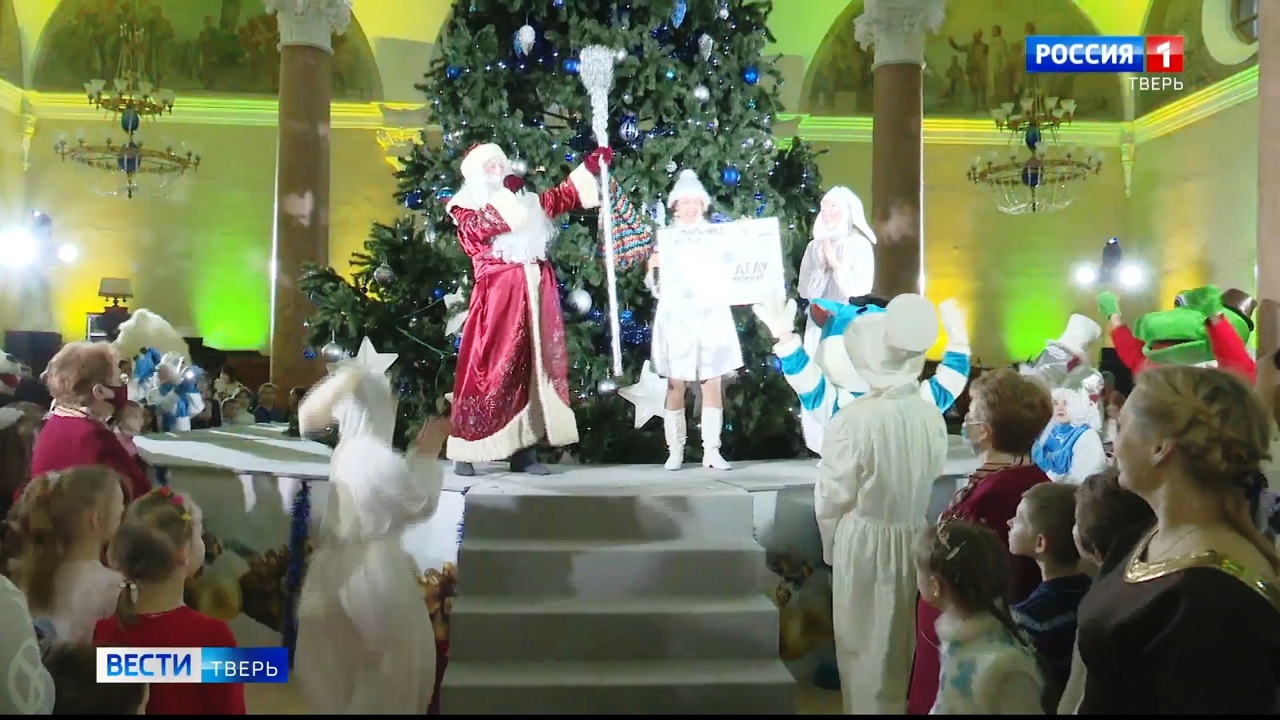 Эфир от 23.12.2022 (14:30)