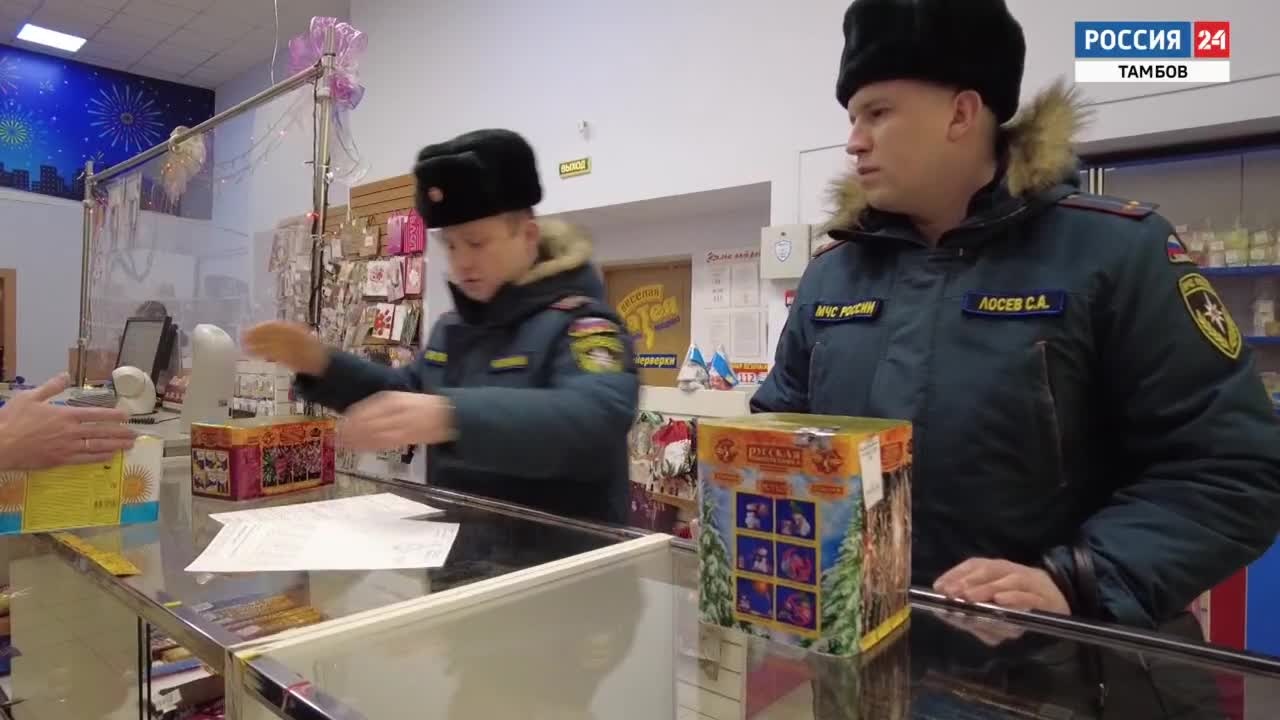 Эфир – 25.12.2022