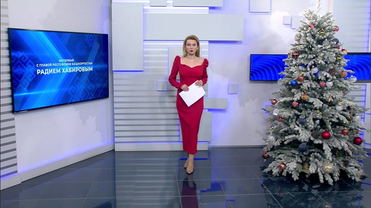 Эфир от 23.12.2022