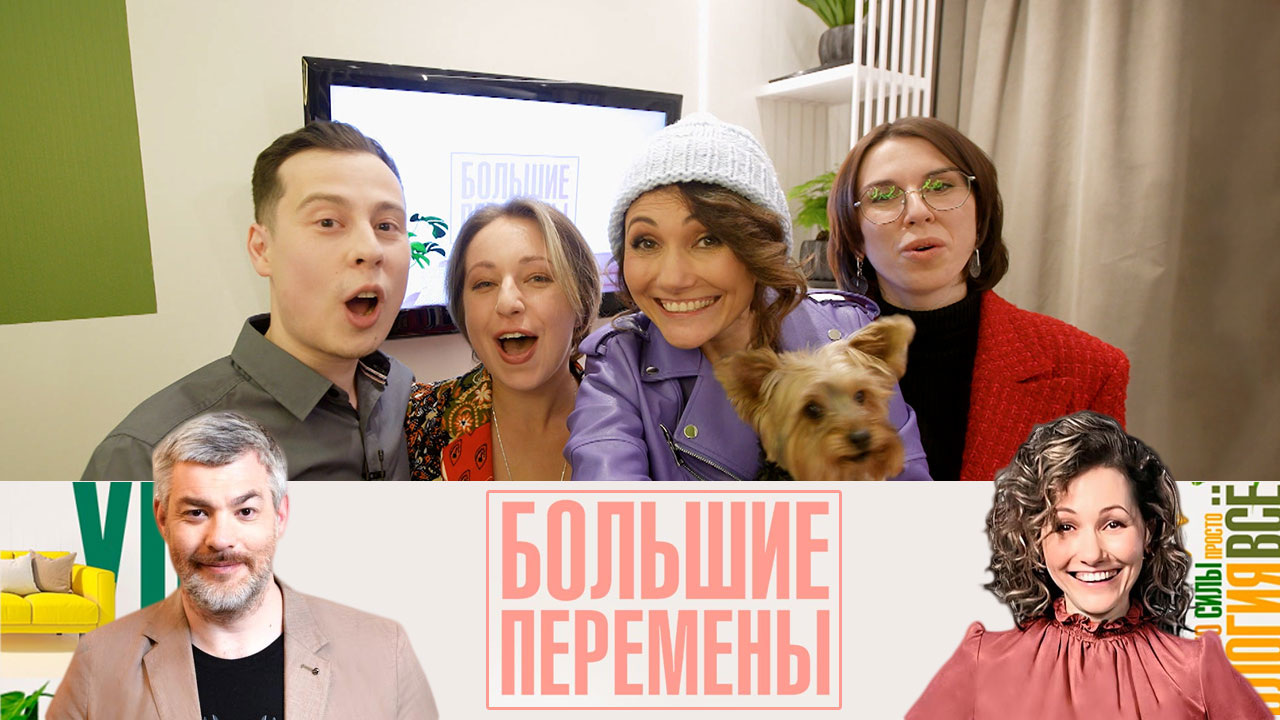 Кухня для приема гостей и кабинет на лоджии для музыканта. Эфир от 24.12.2022