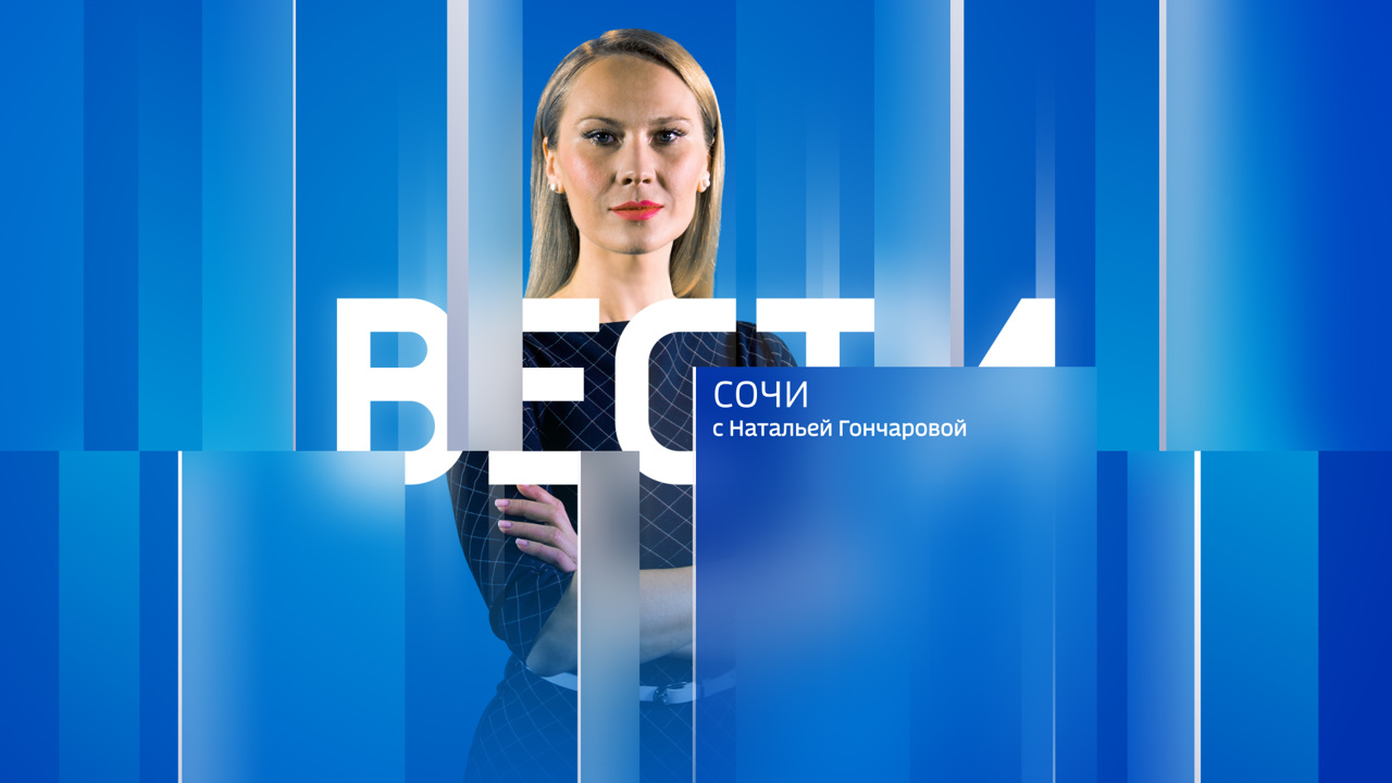 Эфир от 23.12.2022 (21:15)