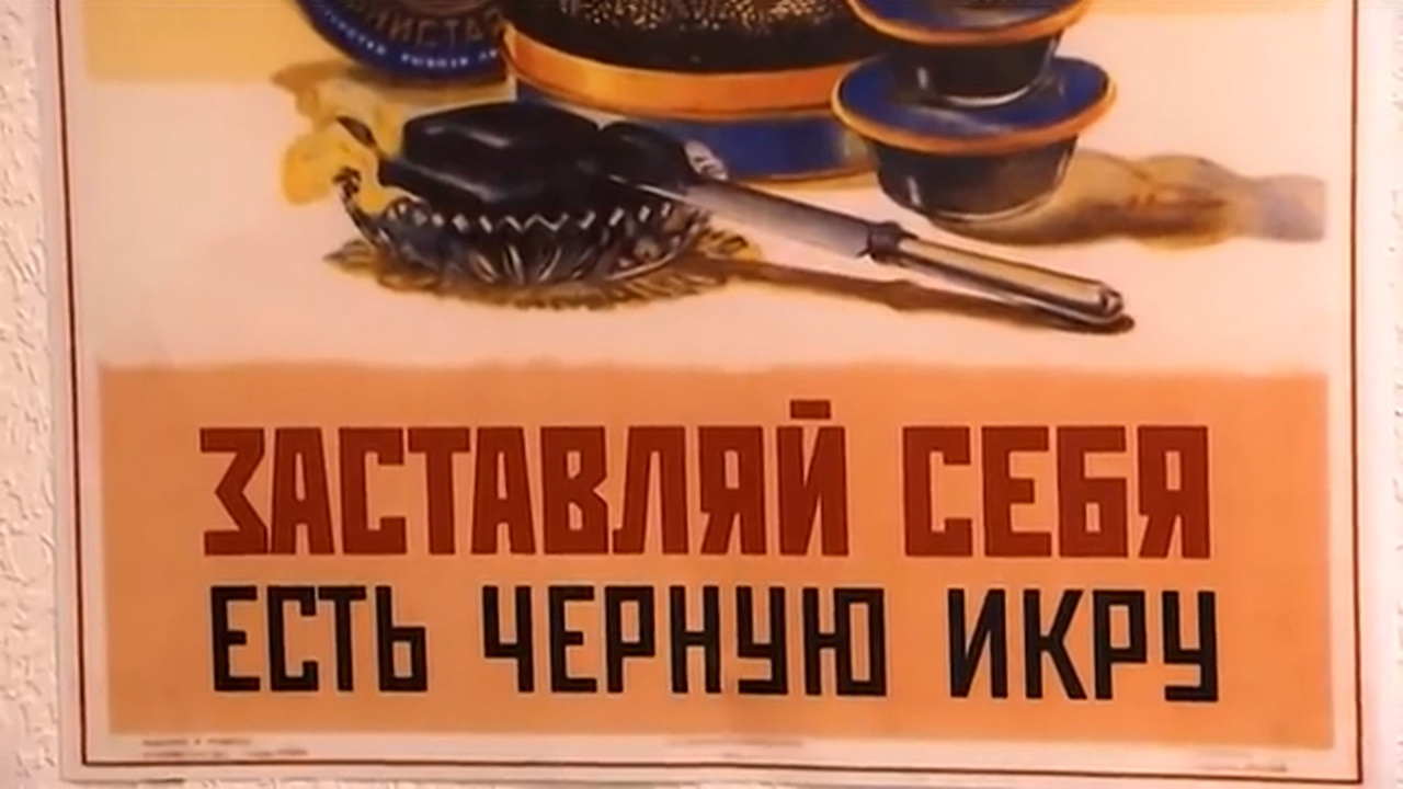 Эфир от 23.12.2022 (21:30)