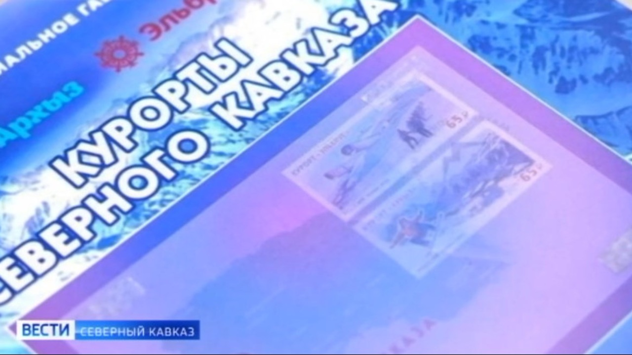 Эфир от 23.12.2022