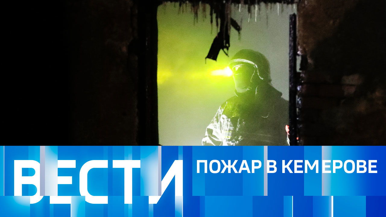 Эфир от 24.12.2022 (08:00)