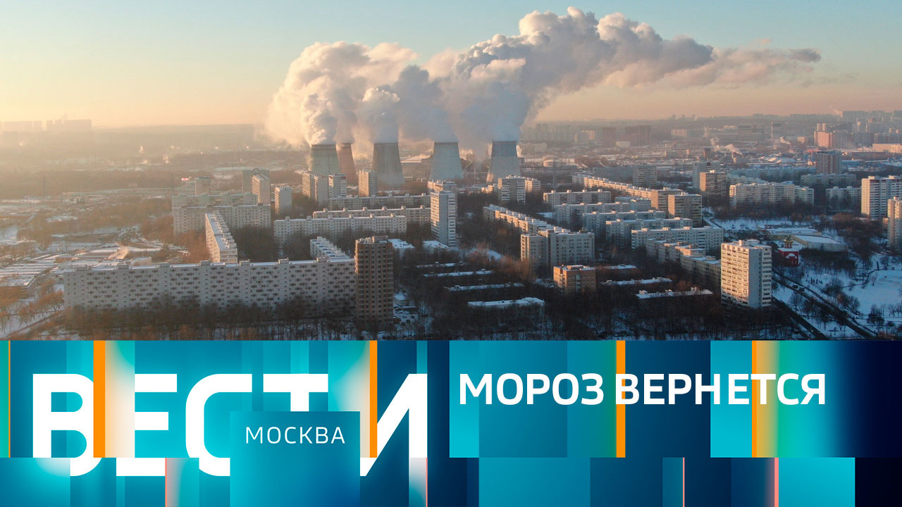 Эфир от 24.12.2022