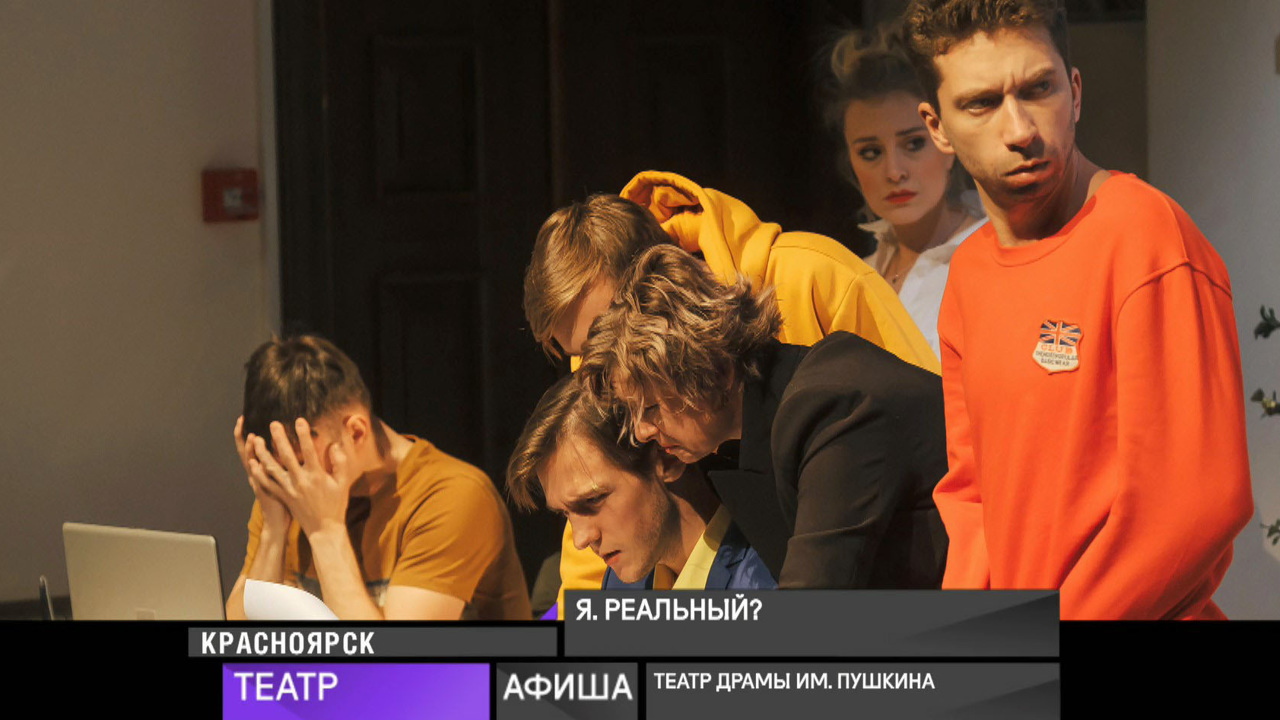 8 января 2023 года