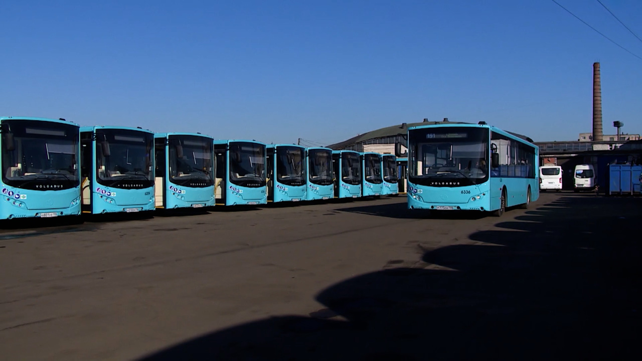 Городской транспорт