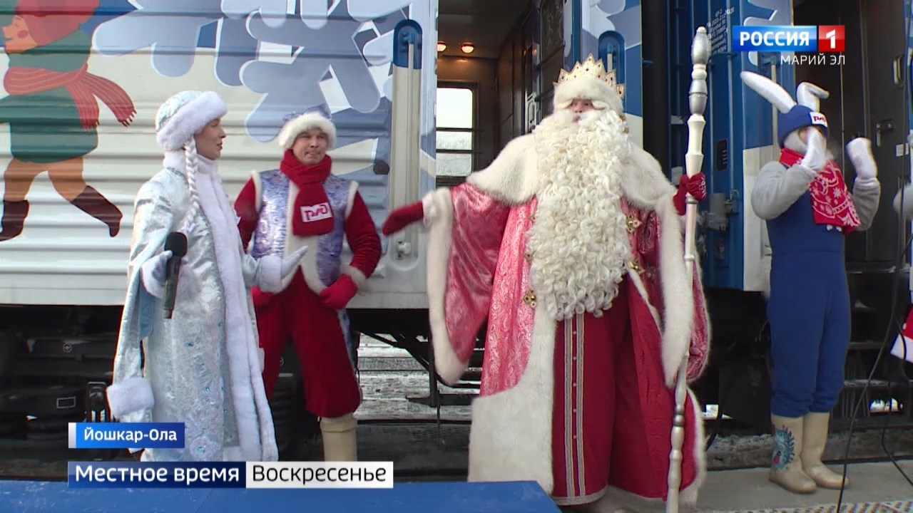 Эфир от 25.12.2022