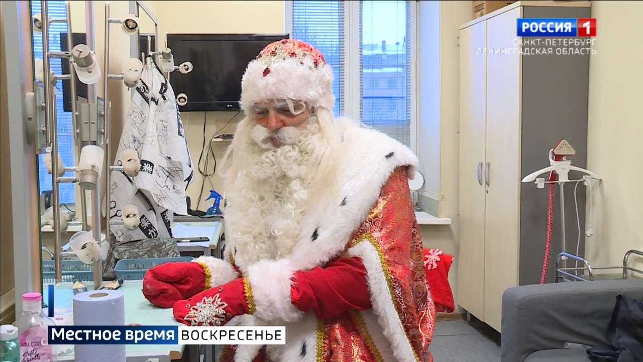 Эфир от 25.12.2022
