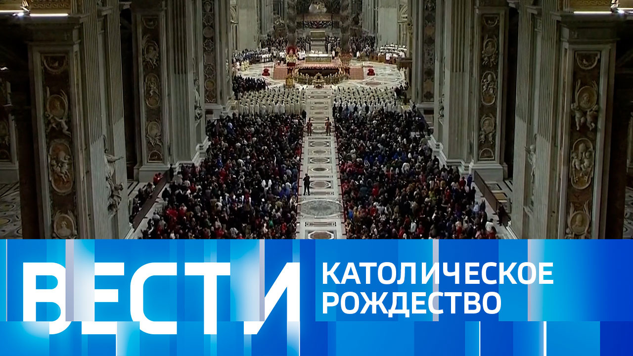 Эфир от 25.12.2022 (11:00)