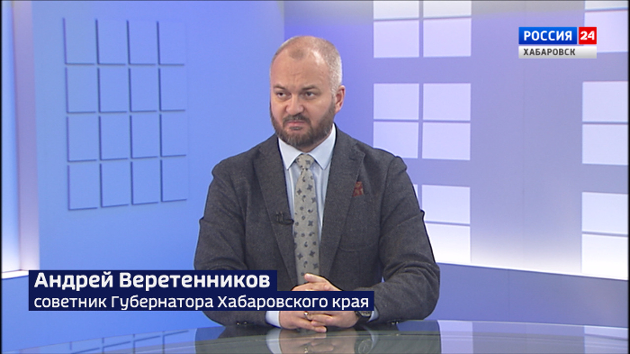 Развитие бизнеса и поддержка предпринимательства в Хабаровском крае в 2022 году