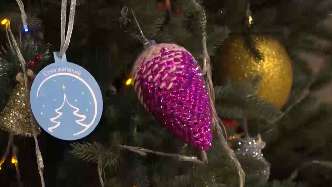Эфир от 26.12.2022