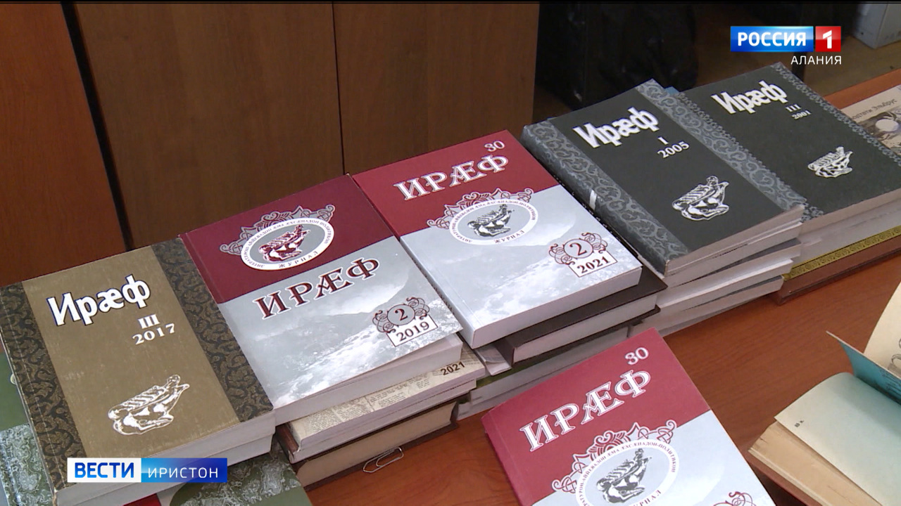 Эфир от 26.12.2022