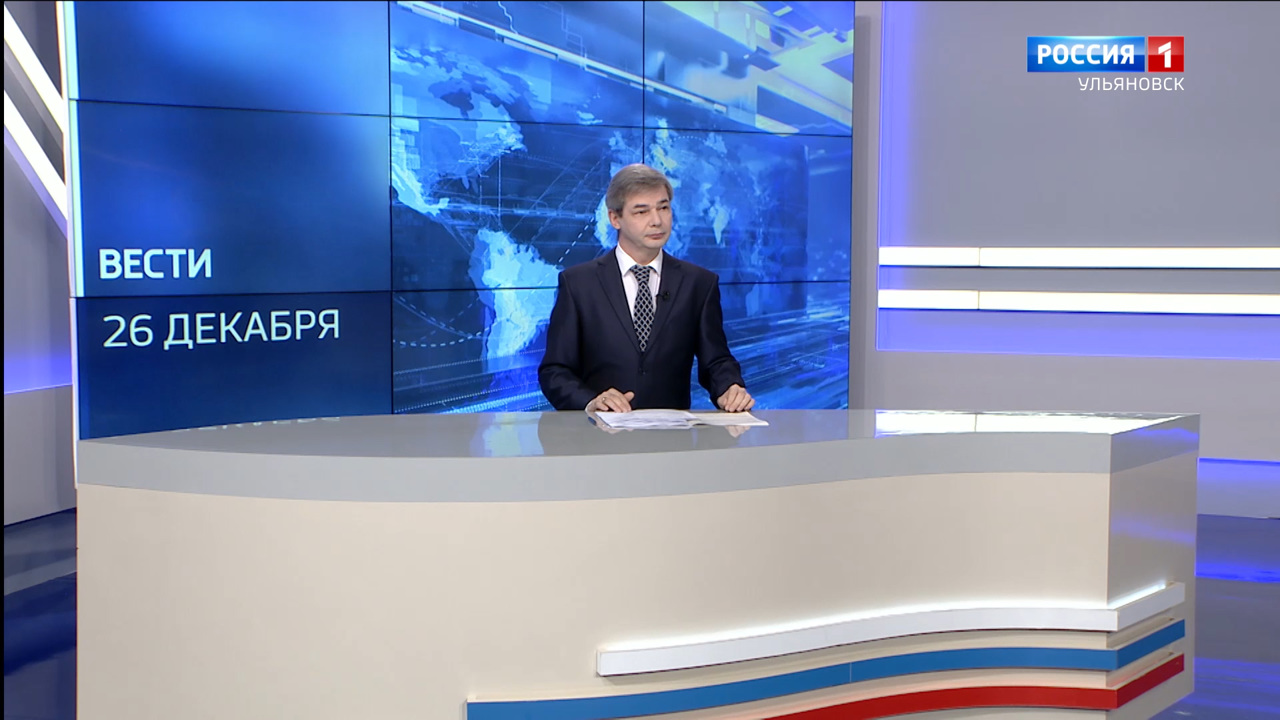 Эфир от 26.12.22 (9.00)