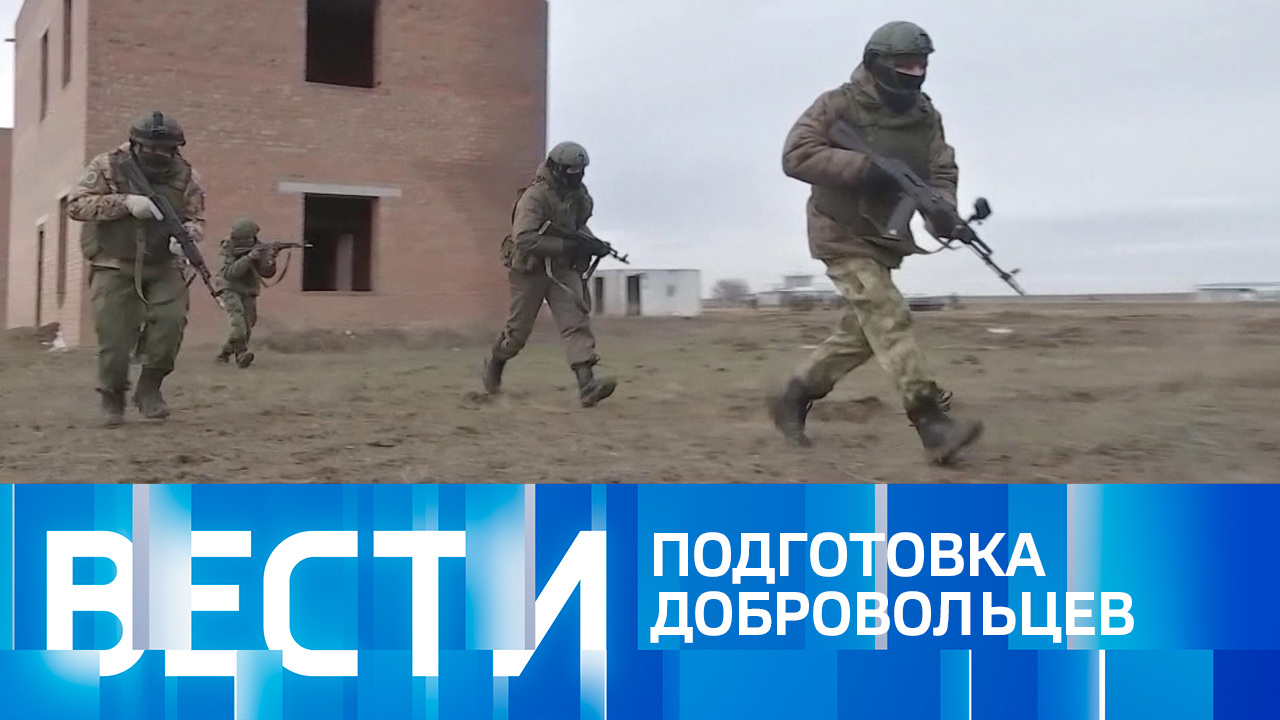 Эфир от 26.12.2022 (14:00)