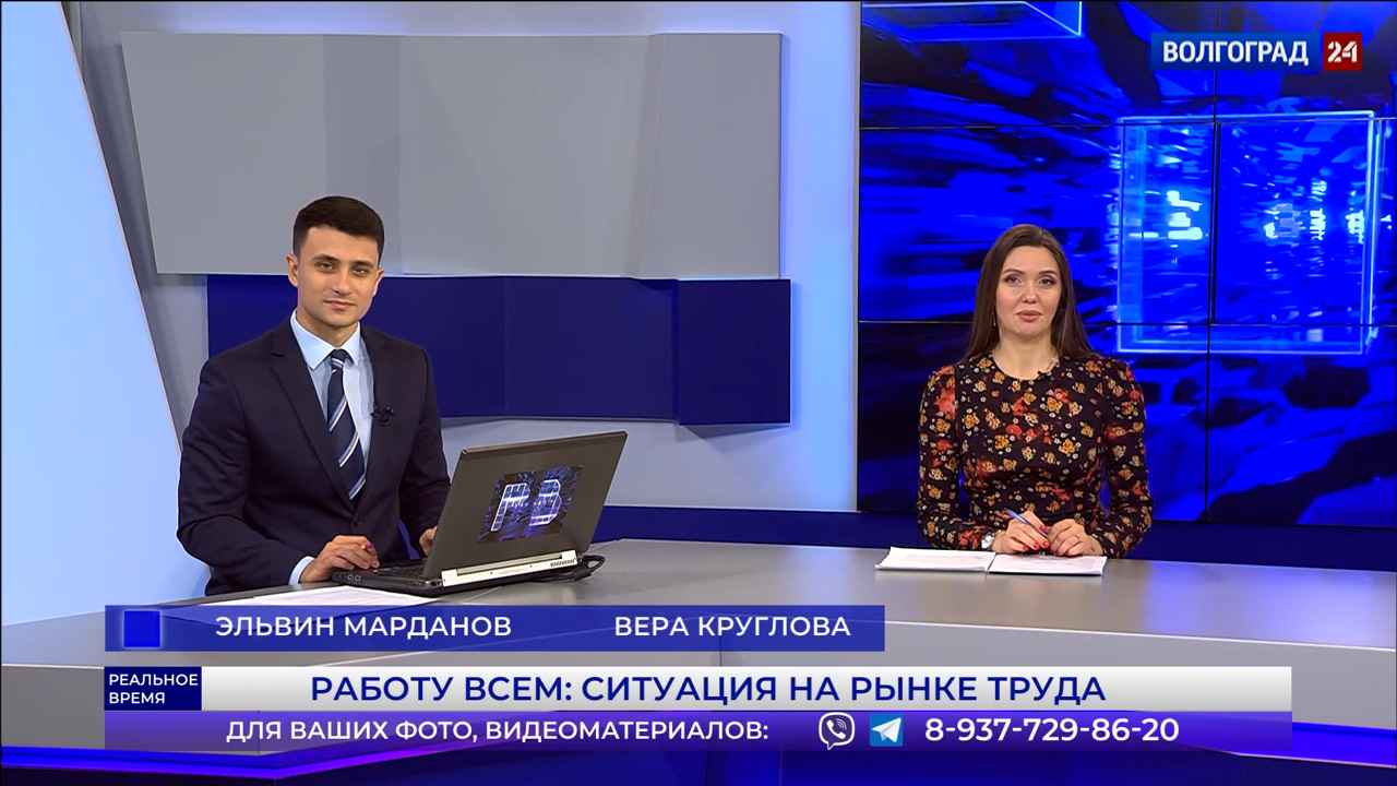 Работу всем: ситуация на рынке труда. Эфир от 26.12.2022 Часть 1