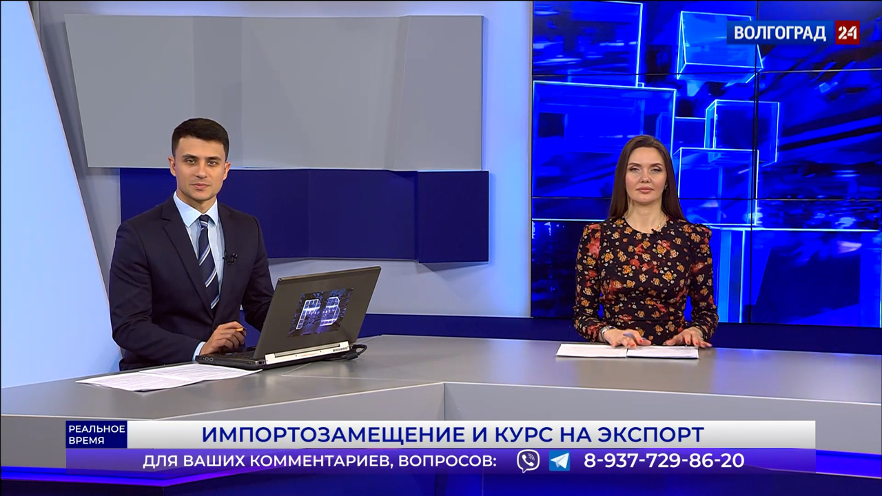 Импортозамещение и курс на экспорт. Эфир от 26.12.2022 Часть 2