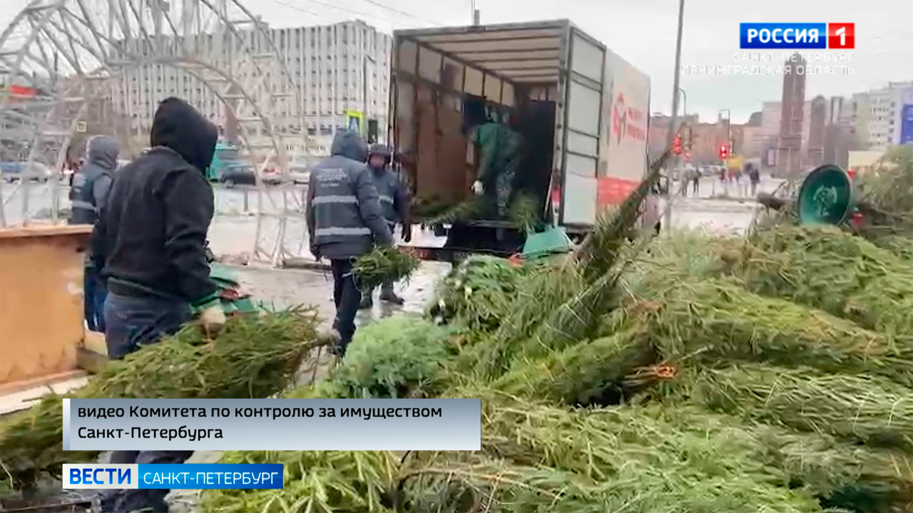 Эфир от 26.12.2022 (14:30)