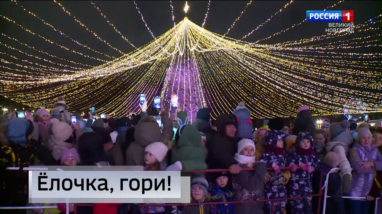 Эфир от 26.12.2022 (14:30)