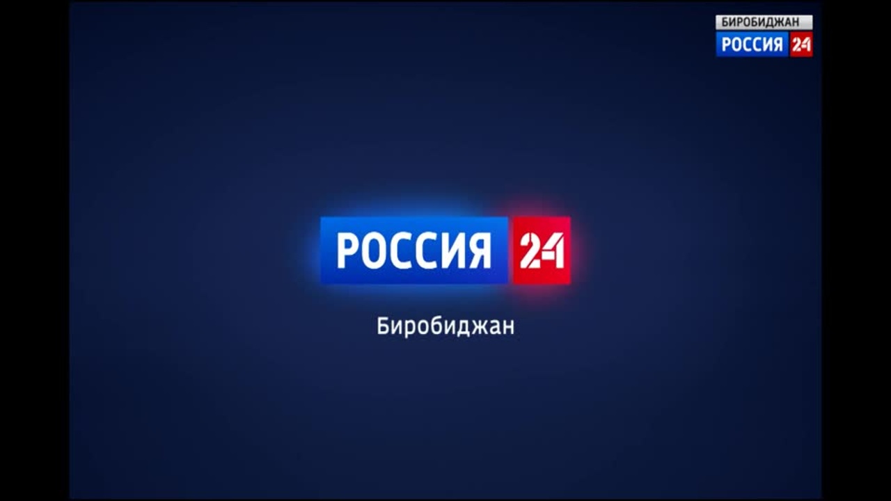 Россия-24 26.12.2022 (22:00)
