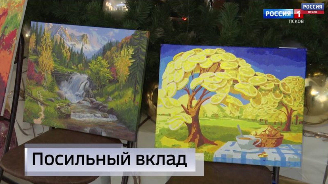 Эфир от 26.12.2022 (14:30)