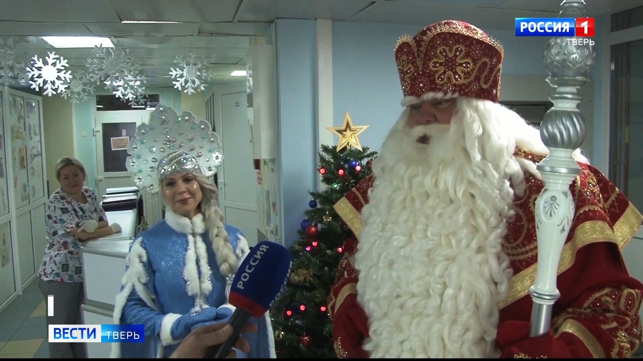 Эфир от 26.12.2022 (14:30)