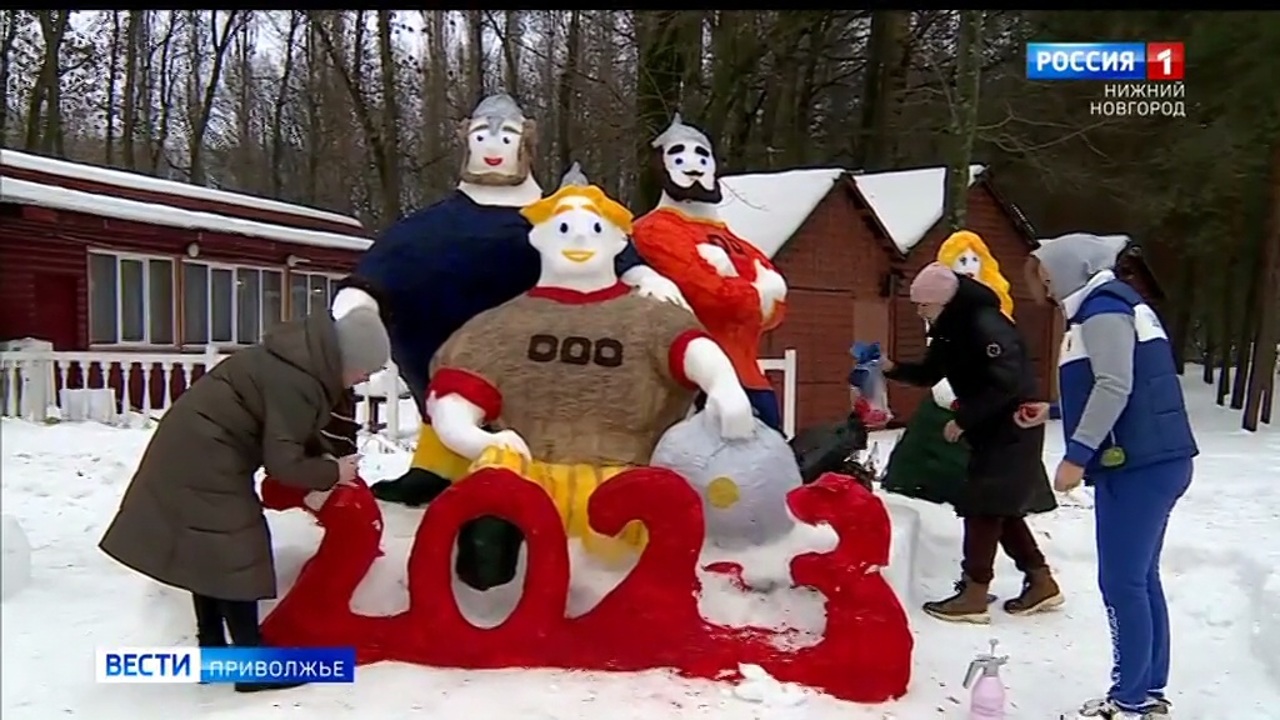 Эфир от 26.12.2022 (09:00)