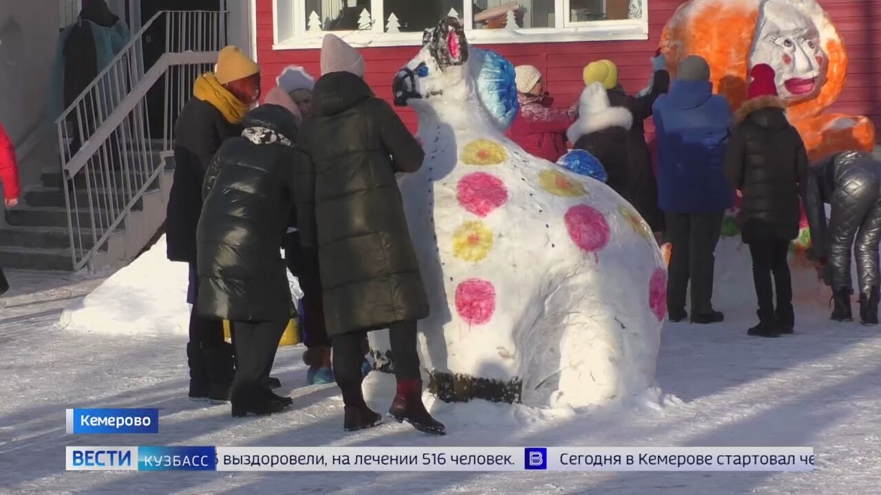 Эфир от 26.12.2022 (14:30)