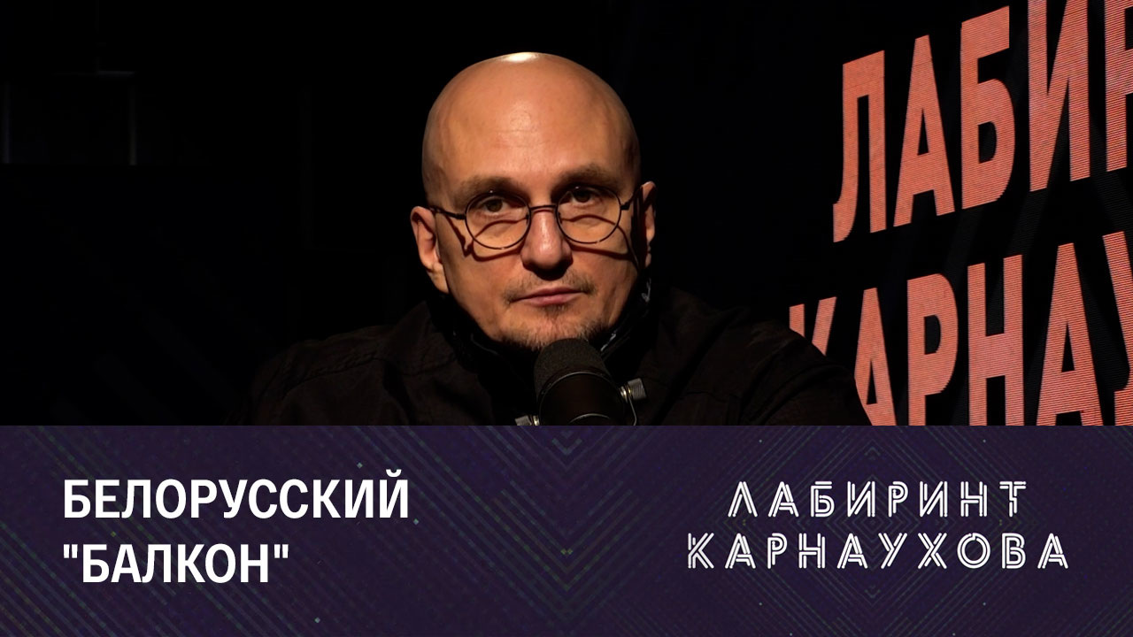 Что так пугает Запад в Белоруссии. Эфир от 26.12.2022