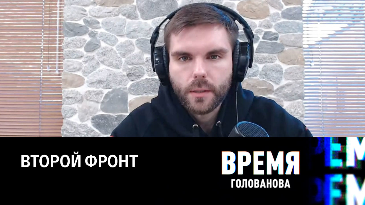 Готовится ли армия РФ к наступлению на Киев с территории Белоруссии? Эфир от 26.12.2022