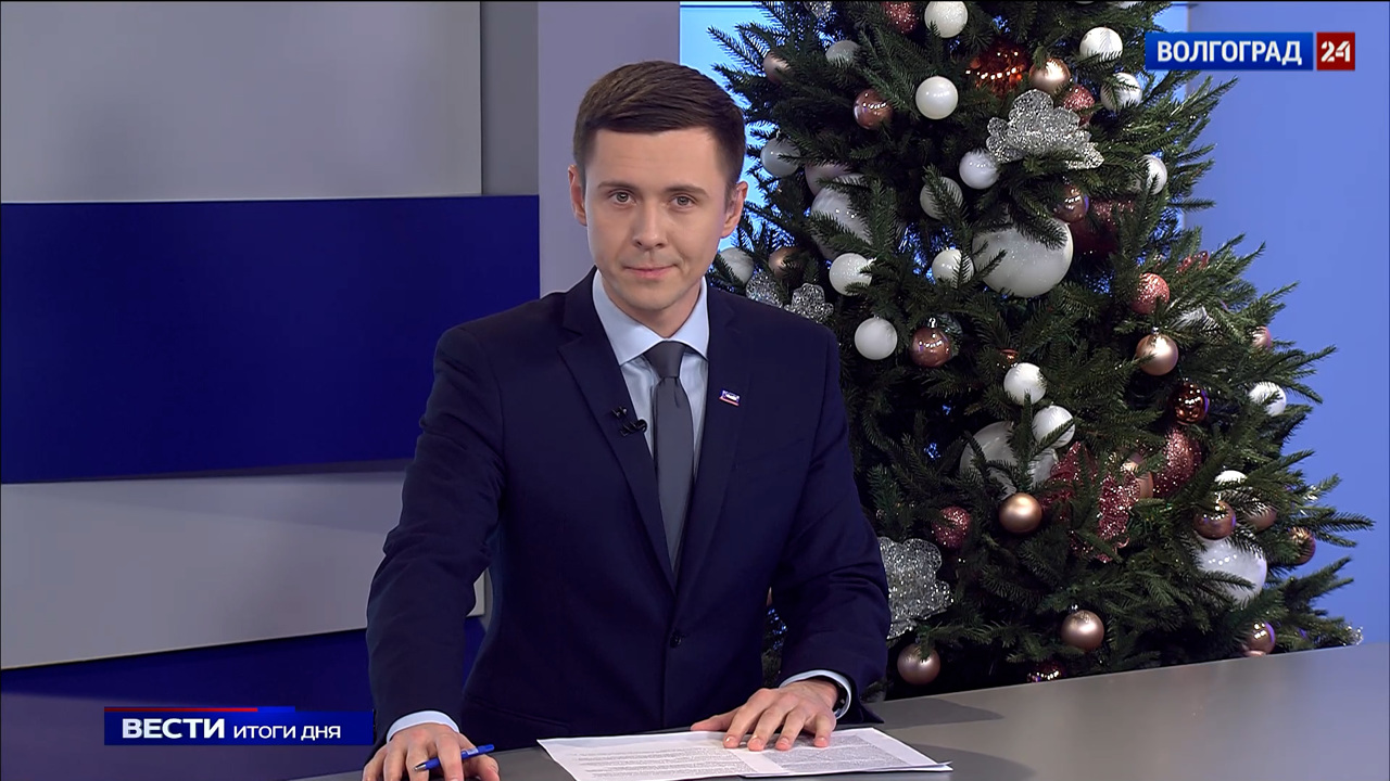 Эфир от 26.12.2022