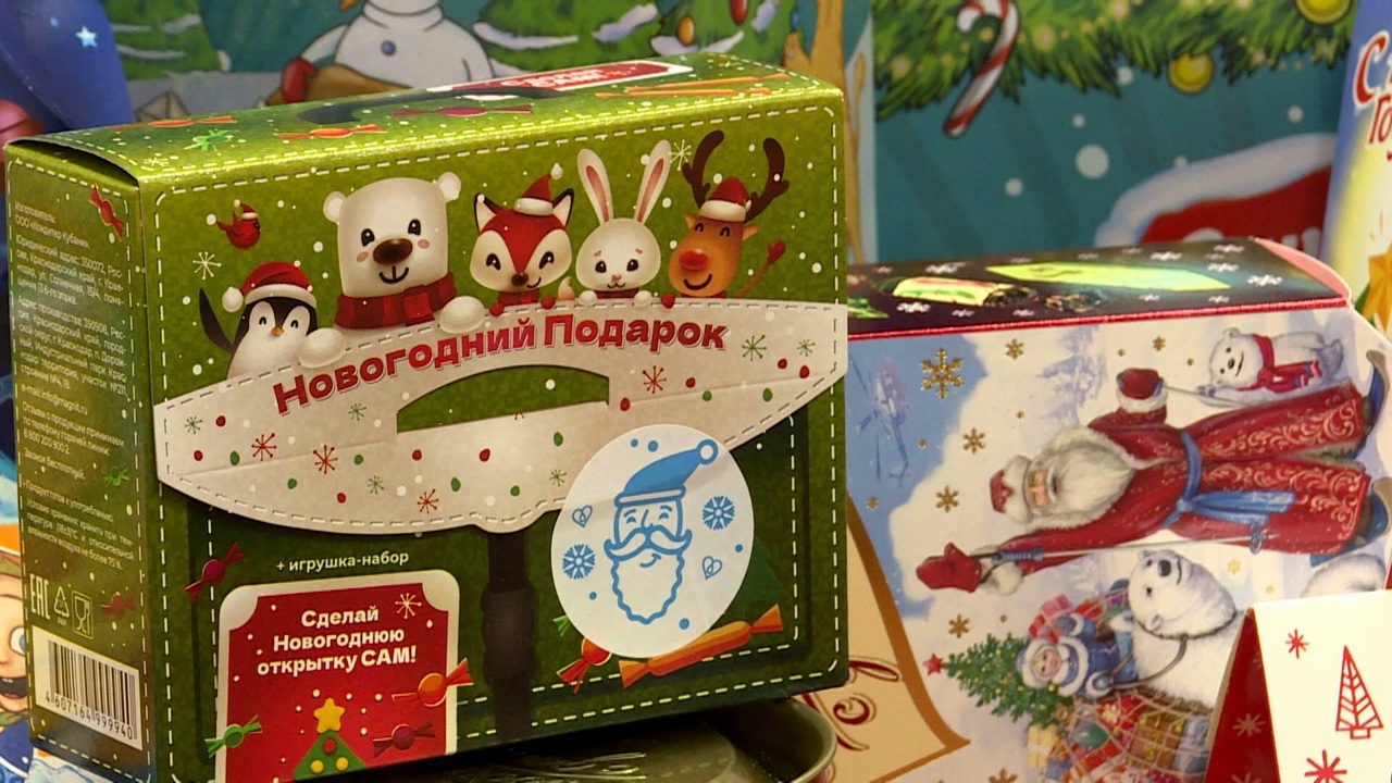 Два грузовика с подарками, книгами и гуманитарной помощью доставлено из Архангельской области в ЛНР
