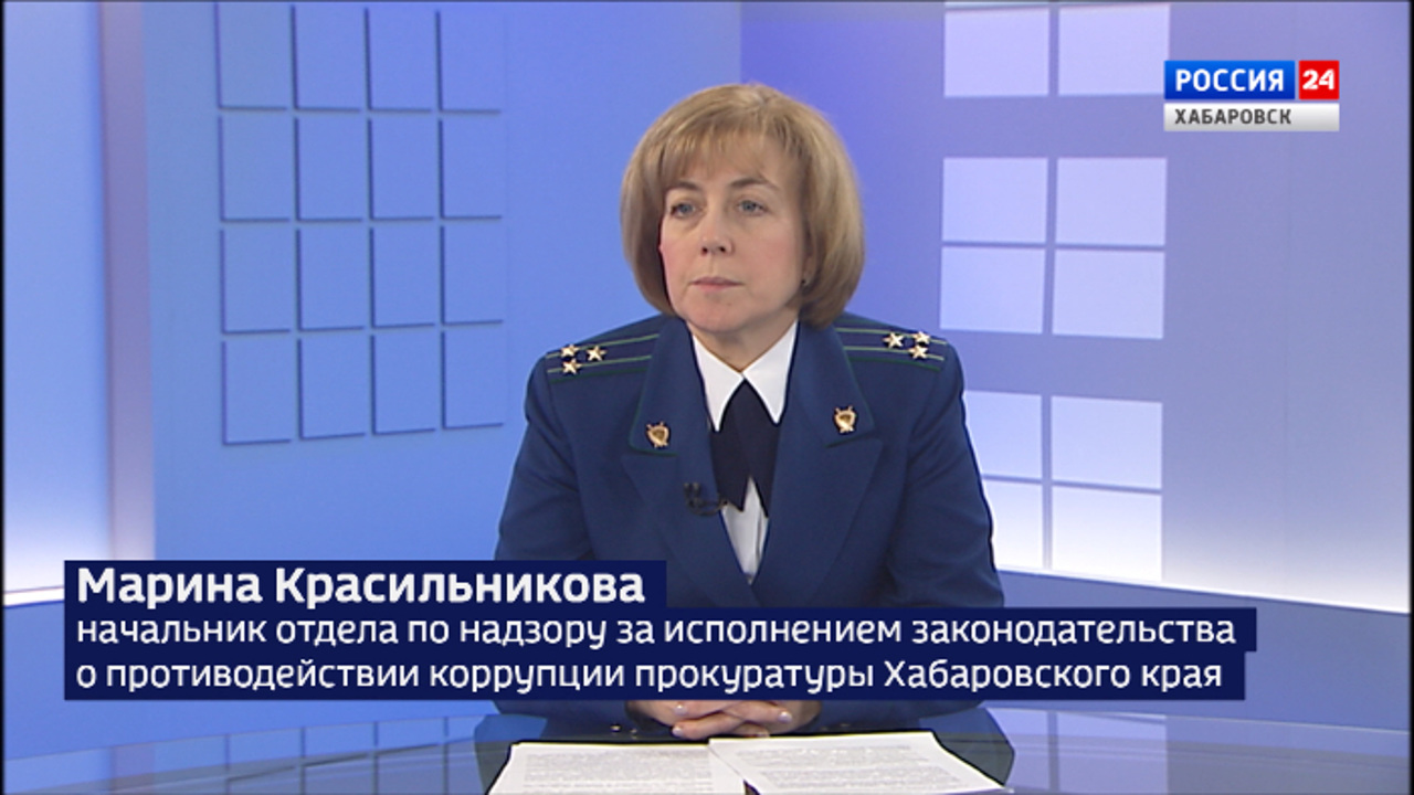 Правовое поле: Могут  ли  служащие  получать  подарки и как отличить взятку от подарка?