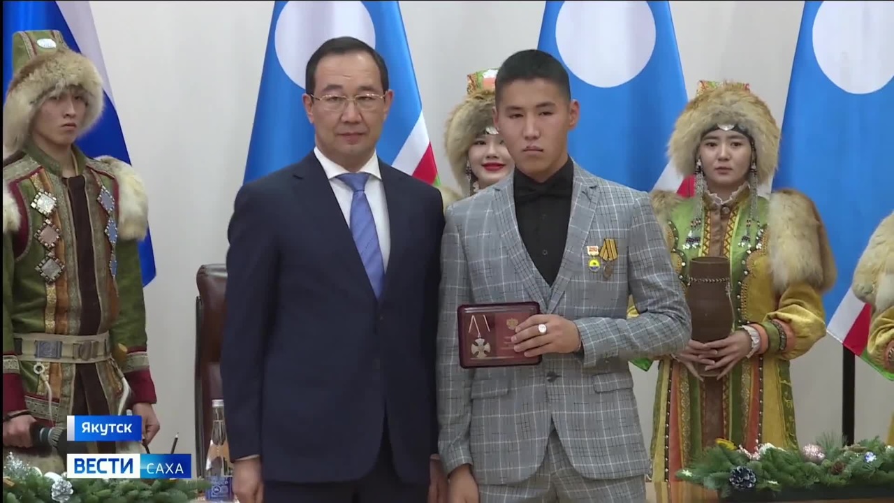 Эфир от 27.12.2022 (14:30)