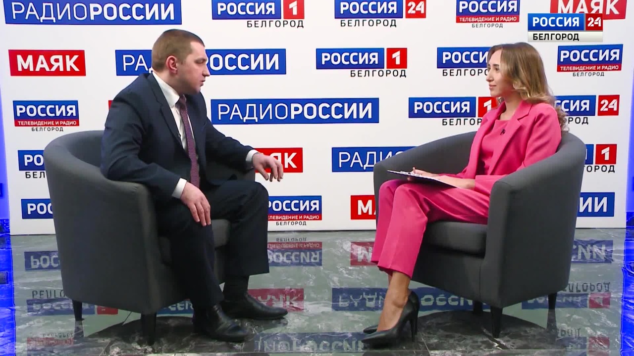 Объединение ПФР и ФСС: какие изменения ждут белгородцев