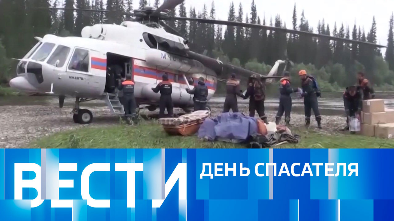 Эфир от 27.12.2022 (09:00)