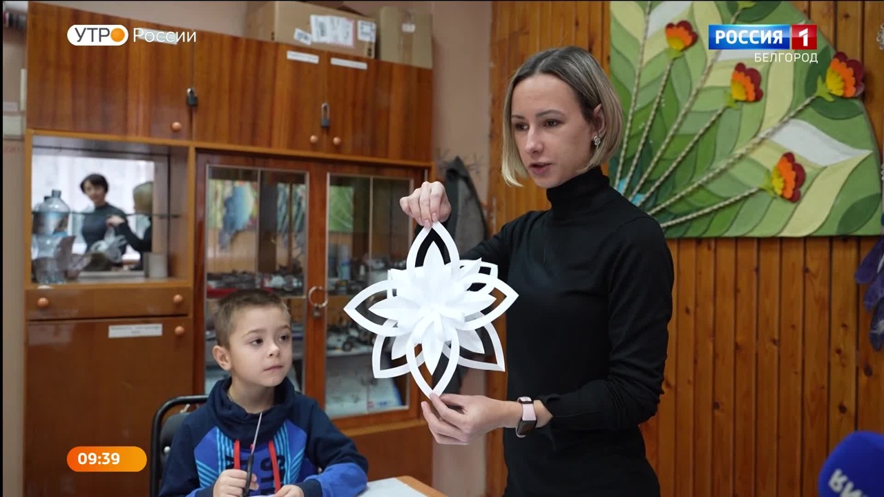 Эфир от 27.12.2022