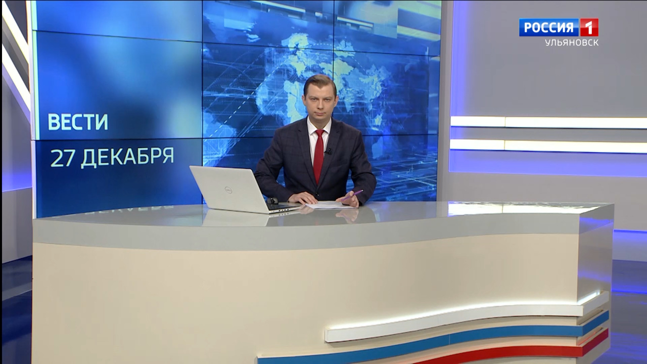 Эфир от 27.12.22 (9.00)