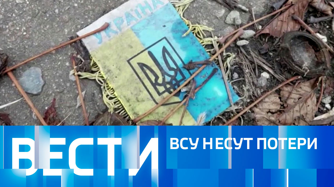 Эфир от 27.12.2022 (11:00)