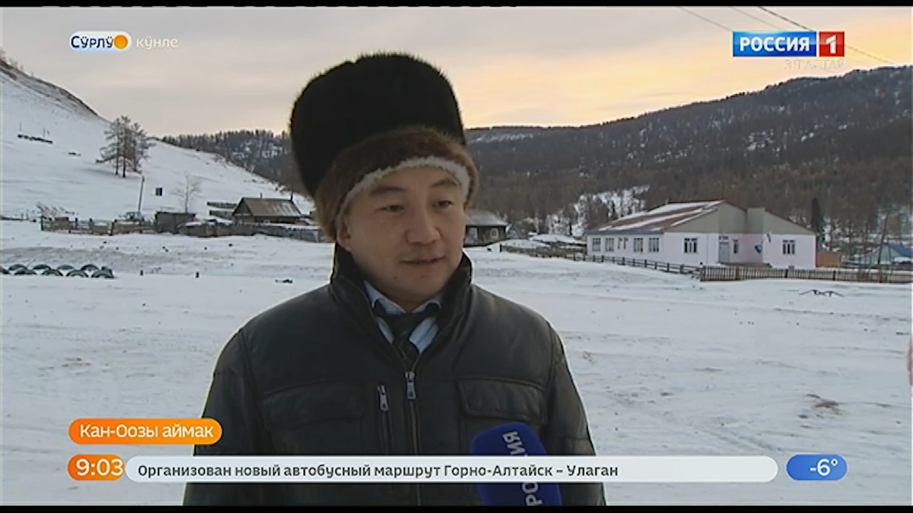 Эфир от 27.12.2022