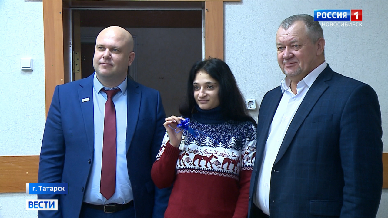 Дети-сироты из Татарска Новосибирской области справляют новоселье
