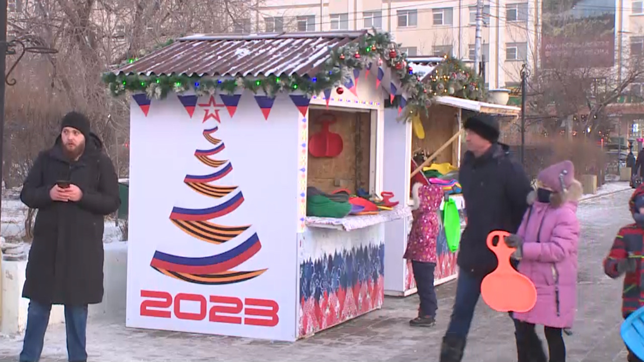 Эфир от 27.12.2022 (18:00)