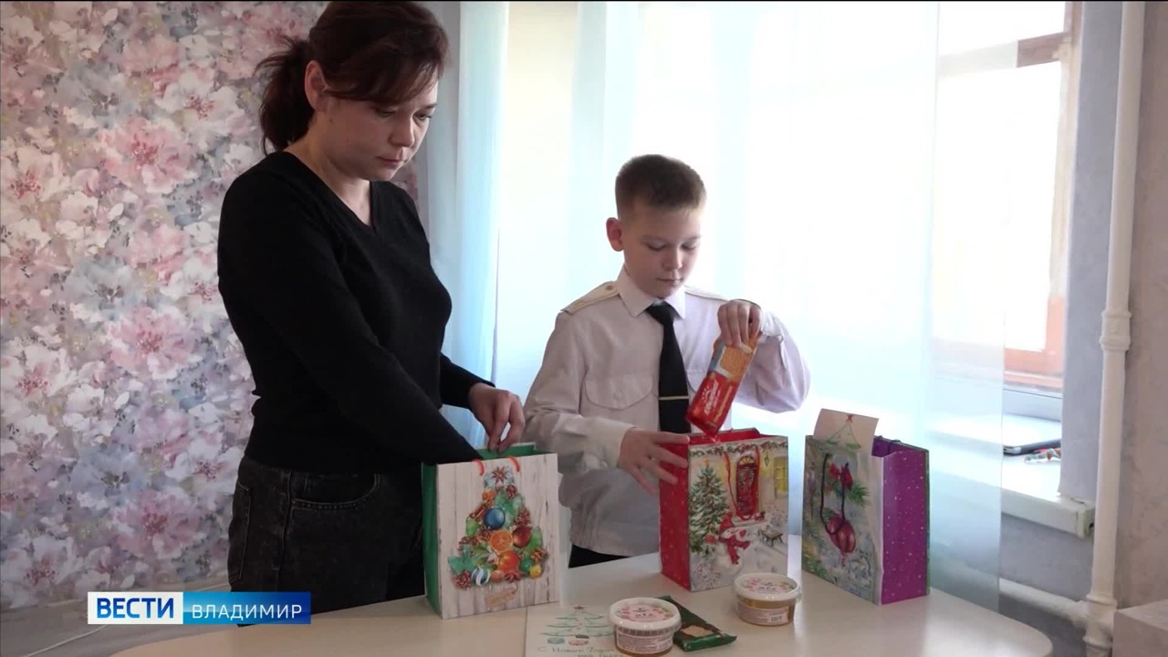 Эфир от 26.12.2022 (21:05)