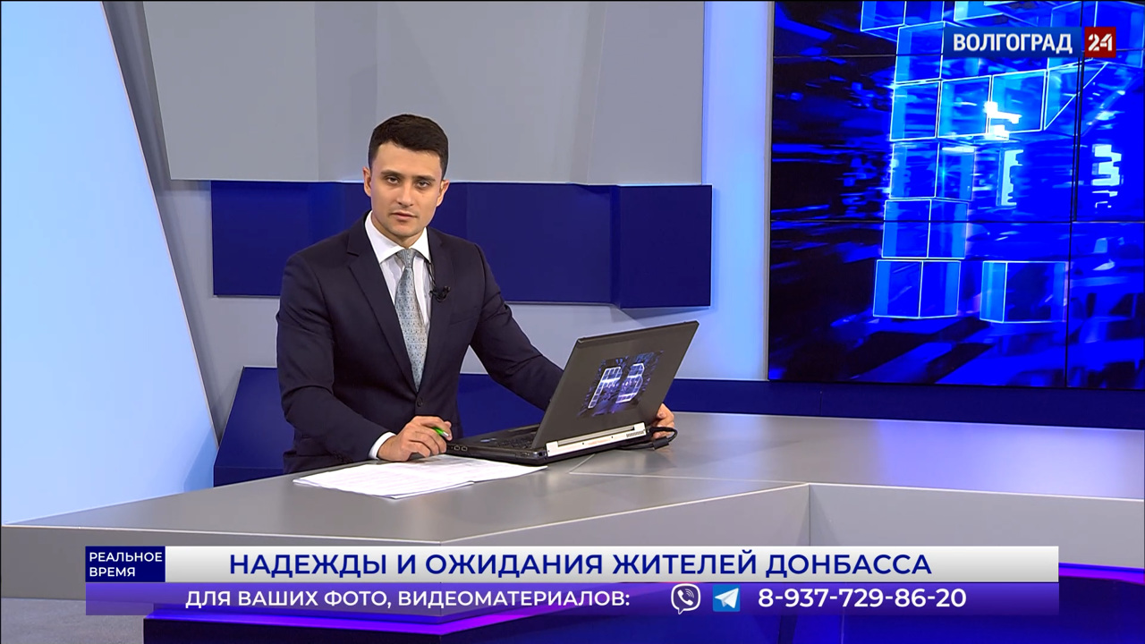 Надежды и ожидания жителей Донбасса. Эфир от 27.12.2022 Часть 1