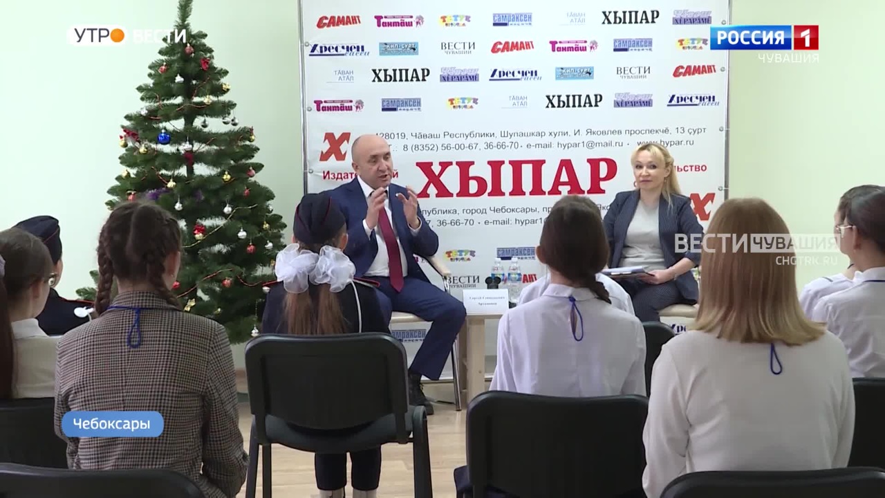 Эфир от 27.12.2022