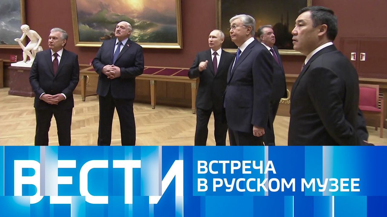 Эфир от 27.12.2022 (14:00)