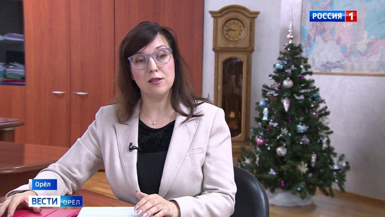 Анна Елисеева: "Задача Социального фонда России  повышение качества обслуживания граждан"