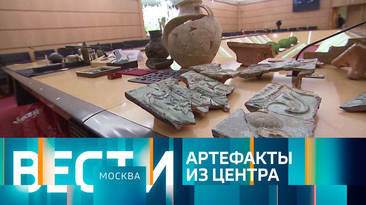 Эфир от 27.12.2022 (14:30)