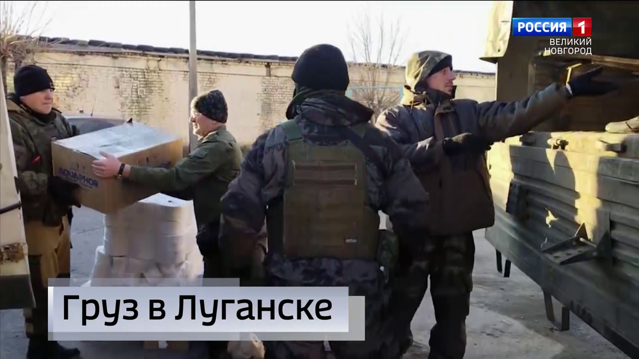 Эфир от 27.12.2022 (14:30)