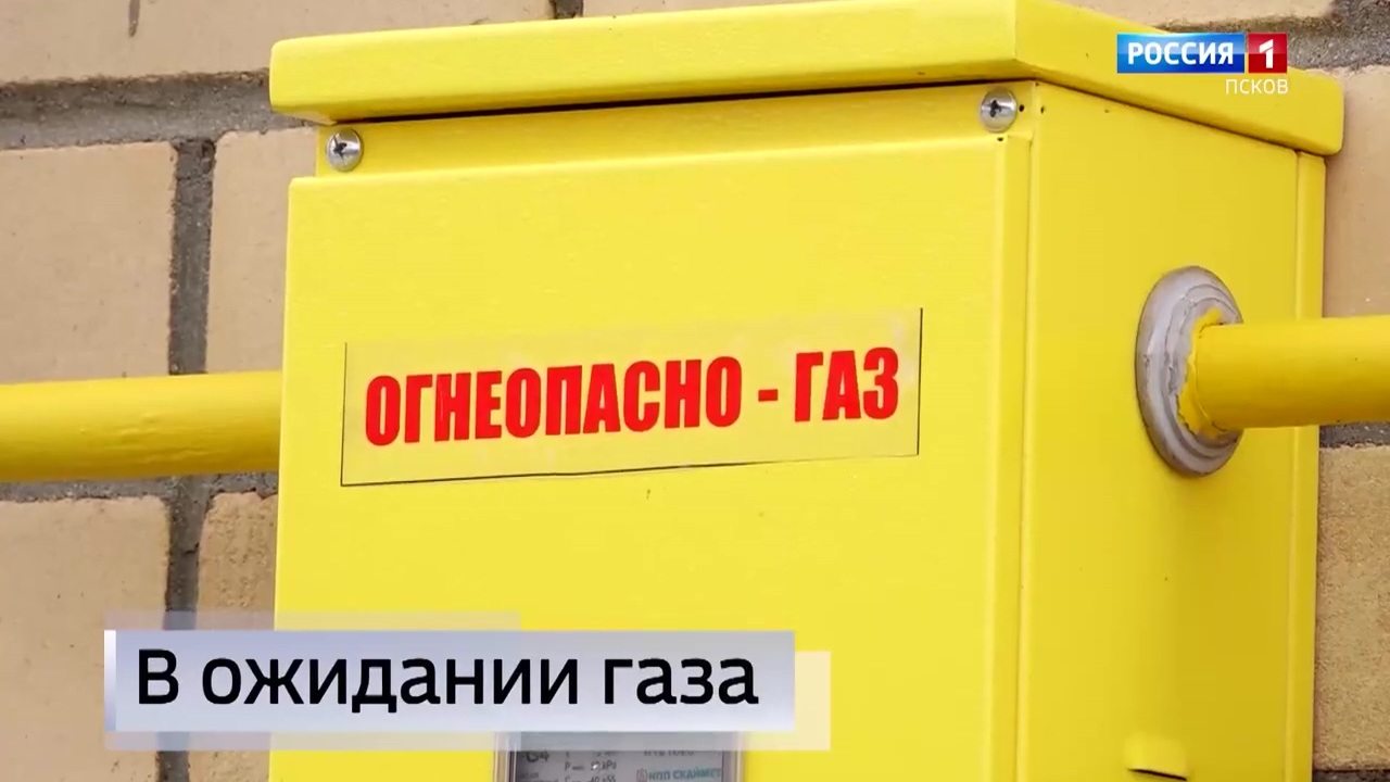 Эфир от 27.12.2022 (09:00)